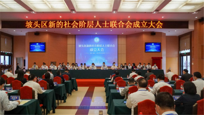 我院党组书记、院长李建强讲话.JPG