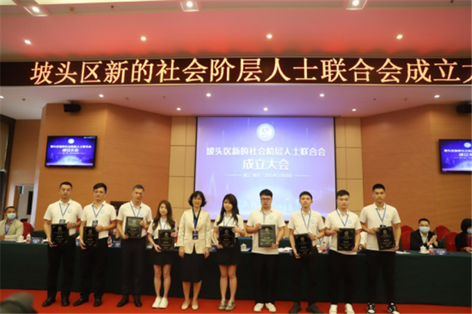我院党组书记、院长李建强讲话.JPG