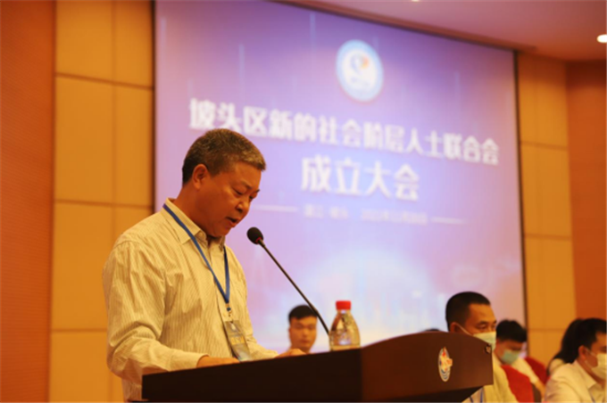 我院党组书记、院长李建强讲话.JPG