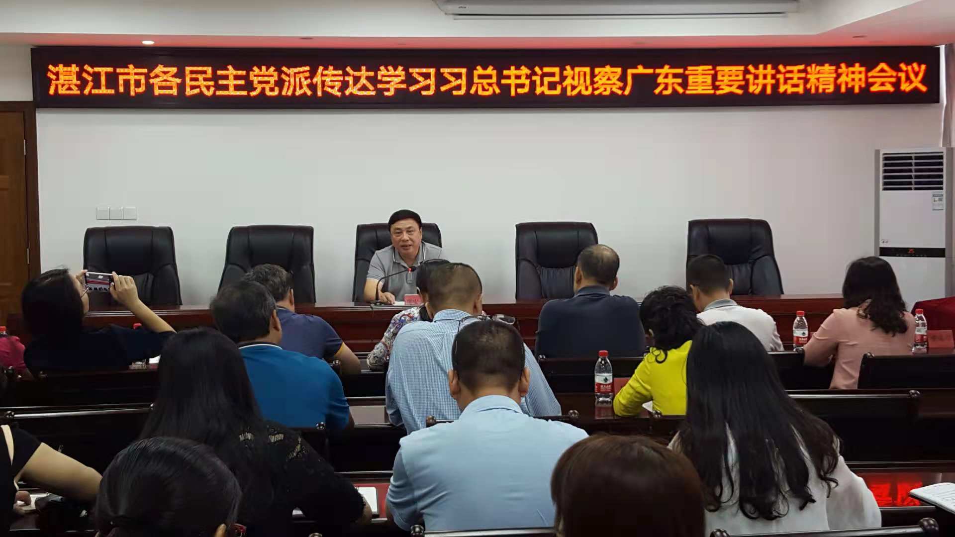 微信图片_20181106104930.jpg