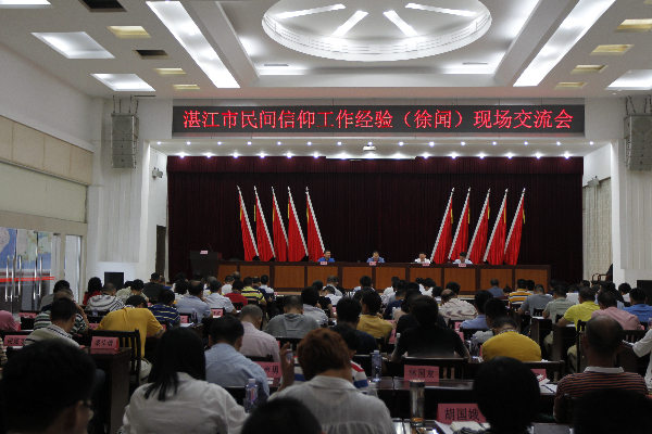 微信图片_20190508102656.jpg