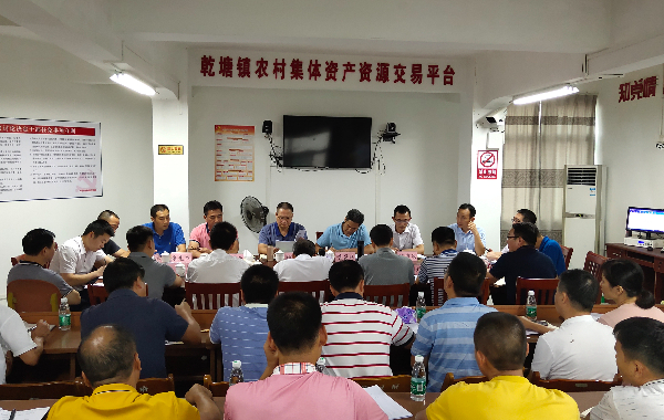 微信图片_20190605180337_看图王.jpg