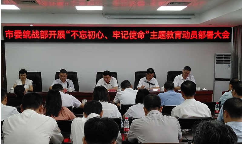 微信截图_20250620112822.png
